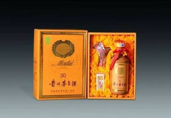 安多年份茅台酒回收